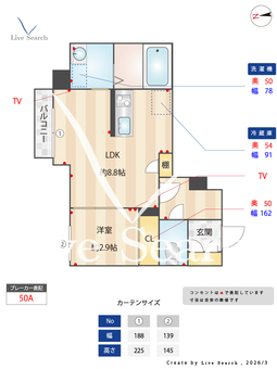 Palm Springs 201 【茨城県水戸駅】 の間取り図