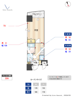 メインステージ麻布十番 801 【東京都東京メトロ南北線 麻布十番駅】 の間取り図