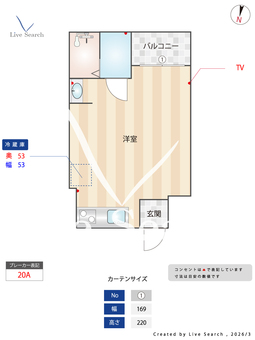 ビアンカーサ駒川 101 【大阪府駒川中野】 の間取り図