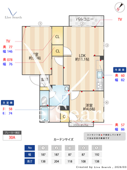 ルミエールB 105 【千葉県浜野駅】 の間取り図