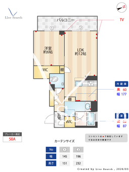 レガリータ 304 【埼玉県戸田公園駅】 の間取り図