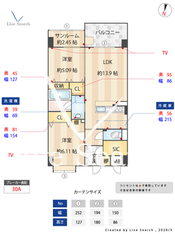 サフランサンク 102 【福岡県今宿】 の間取り図