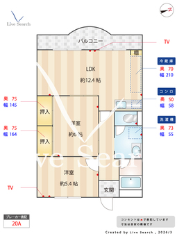 エクセレントヒル 207 【兵庫県人丸前】 の間取り図