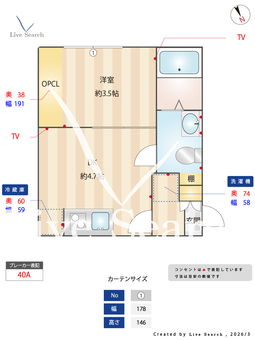 KINOE STUDIO 202 【千葉県船橋日大前駅】 の間取り図