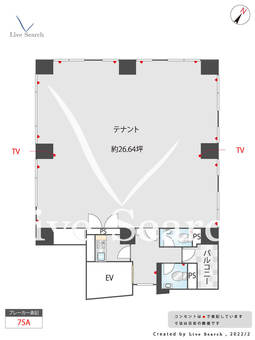 トライアルビル 7F 【福岡県平尾駅】 の間取り図