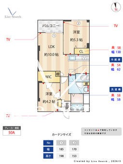 阿佐谷コーポラス 602 【東京都阿佐ヶ谷駅】 の間取り図