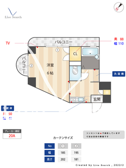 サンシャイン米村 503 【福岡県竹下駅】 の間取り図