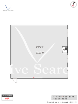 西新PLACE 207 【福岡県西新駅】 の間取り図