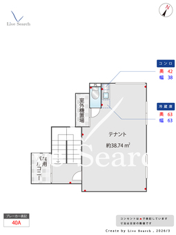 Le Lien吉塚駅前 201 【福岡県JR吉塚駅】 の間取り図