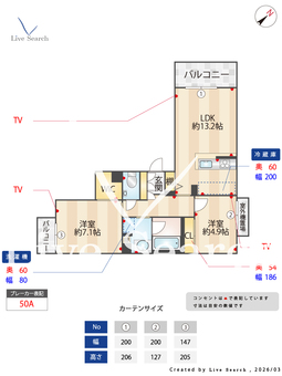 ShaMaison南甲子園 202 【兵庫県甲子園駅】 の間取り図