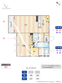 CORT青山Ⅱ 102 【兵庫県尼崎駅】 の間取り図