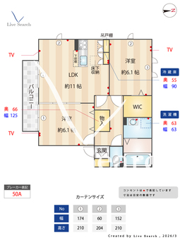 ラフレ仲道　f 101 【埼玉県埼玉高速鉄道　戸塚安行駅　徒歩19分】 の間取り図
