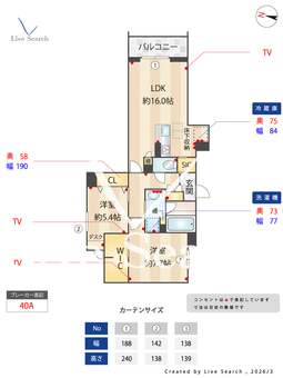 ウエストキャニオン妙蓮寺 102 【神奈川県妙蓮寺駅】 の間取り図
