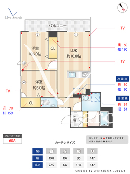 リュミエール本駒込 203 【東京都千石駅】 の間取り図