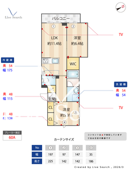 リュミエール本駒込 301 【東京都千石駅】 の間取り図