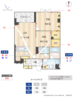 シャーメゾンステージ香櫨園 204 【兵庫県香櫨園駅】 の間取り図