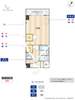 ドーミー今津 705 【兵庫県阪神本線・阪急今津線「今津」駅徒歩約6分 阪神本線「久寿川」駅徒歩約3分】 の間取り図