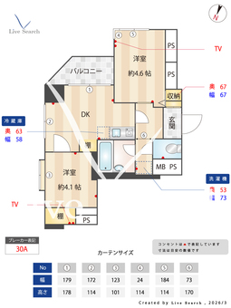 パレ・ドール目白 1301 【東京都雑司が谷駅】 の間取り図