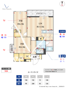 AZURE天道町 303 【兵庫県甲子園口駅】 の間取り図