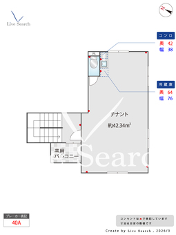 Le Lien 吉塚駅前 202 【福岡県吉塚駅】 の間取り図