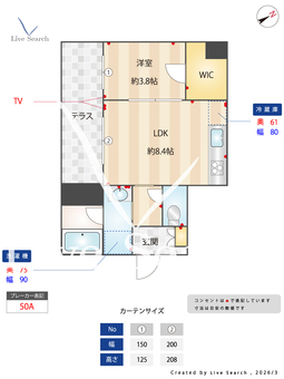 SHMプリミエール鳥飼八幡宮 103 【福岡県唐人町駅】 の間取り図