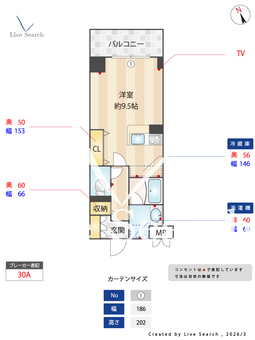 BraTTo長堀タワー 1016 【大阪府Osaka Metro 長堀鶴見緑地線 松屋町駅】 の間取り図