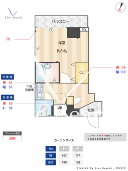 サンテミリオン目白 806 【東京都雑司が谷駅】 の間取り図