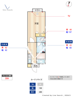 エスペランサ新子安 101 【神奈川県新子安駅】 の間取り図