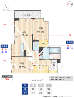 シャーメゾン小仲台 302 【千葉県稲毛駅】 の間取り図
