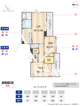AZURE天道町 201 【兵庫県甲子園口駅】 の間取り図