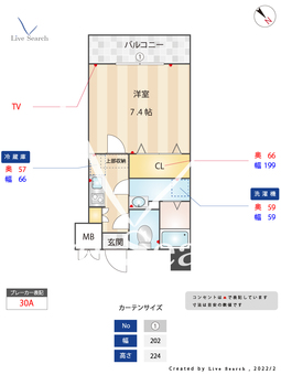 クレスティアステージア天神 704 【福岡県西鉄平尾駅】 の間取り図