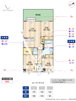 ルミエール今里 102 【大阪府今里駅】 の間取り図