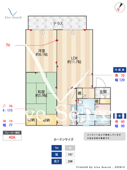 パークサイド安倉 102 【兵庫県中山寺駅】 の間取り図