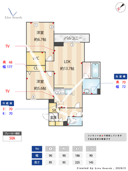 ヴァレンズ・フロレ 303 【千葉県前原】 の間取り図