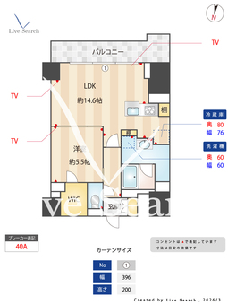 スカイテラス南大塚 605 【東京都大塚駅】 の間取り図