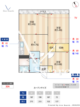 2002160　サンバレー小雀 101 【神奈川県大船」】 の間取り図