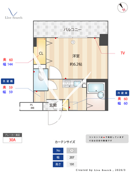 メインステージ門前仲町 906 【東京都東京メトロ東西線 門前仲町駅】 の間取り図