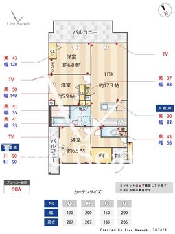 ACERO GARDEN 203 【福岡県藤崎駅】 の間取り図