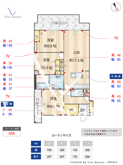 ACERO GARDEN 303 【福岡県藤崎駅】 の間取り図