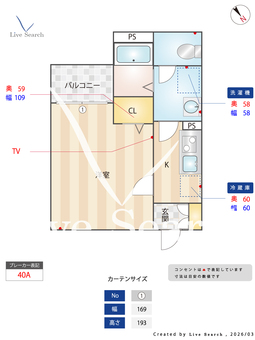 J-Maison北浦和 203 【埼玉県北浦和駅】 の間取り図