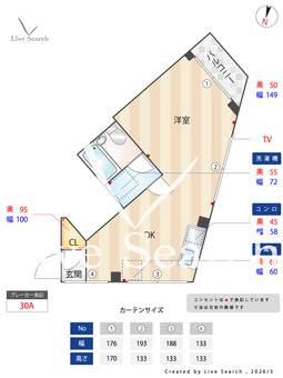 アルテビル 202 【東京都青砥駅】 の間取り図