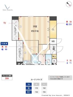 CORNICHE長瀬 502 【大阪府近鉄大阪線「長瀬」徒歩1分】 の間取り図