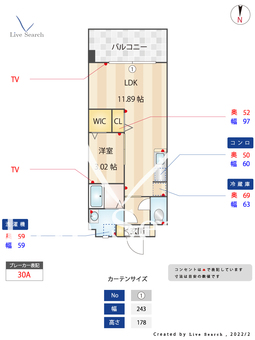 アレグリア城南 703 【福岡県福大前駅】 の間取り図