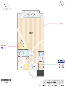 トップ川崎第5 705 【神奈川県京急川崎】 の間取り図