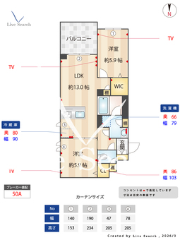 センターレジデンスグランデ 301 【埼玉県川口駅】 の間取り図