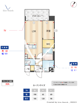 グランメール吉塚駅前 201 【福岡県吉塚駅】 の間取り図