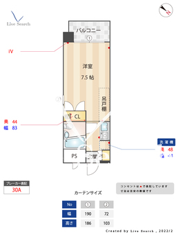 ビブロス 601 【福岡県姪浜駅】 の間取り図