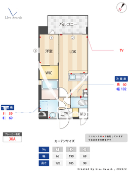 グランメール吉塚駅前 203 【福岡県吉塚駅】 の間取り図