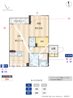 シャーメゾン西大寺 301 【奈良県近鉄奈良線「大和西大寺」駅】 の間取り図