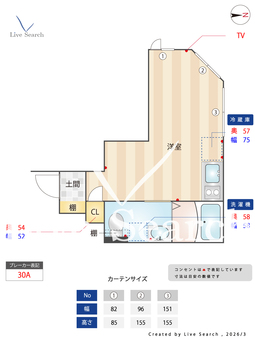 Meguro Senzoku U 103 【東京都西小山駅】 の間取り図